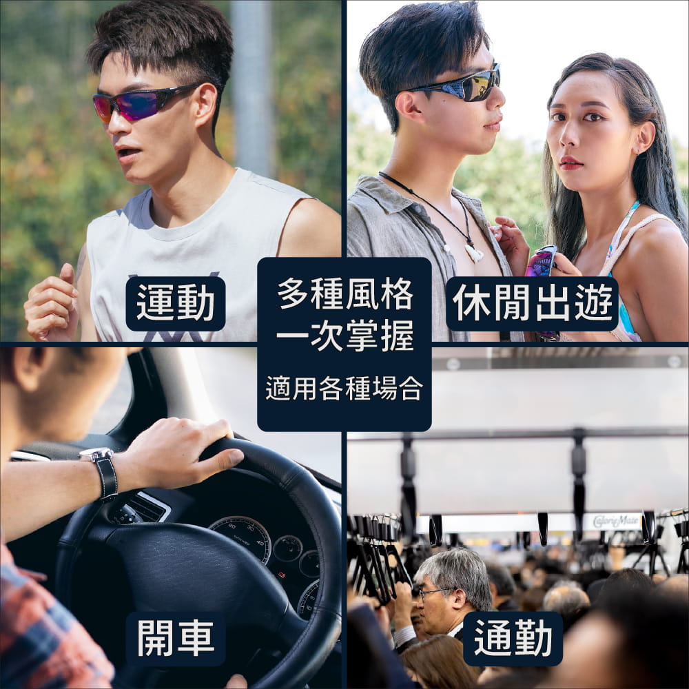 【ACEKA】時尚潮流碳纖紋格運動太陽眼鏡 (含三組鏡片) 6
