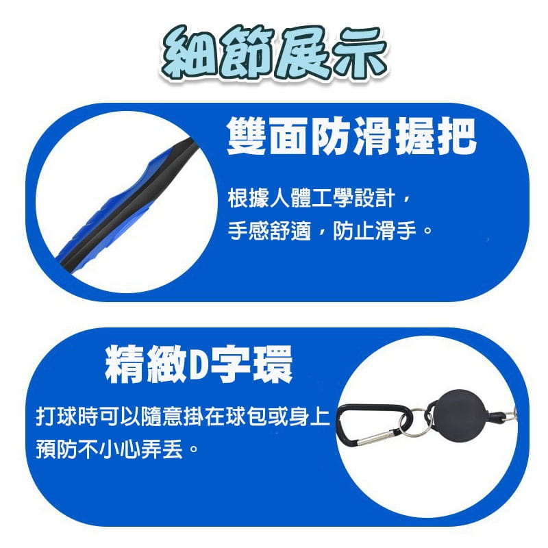 高爾夫雙面球桿清潔刷 /桿面凹槽清理 球桿刷 (顏色隨機)【GF04003】 6