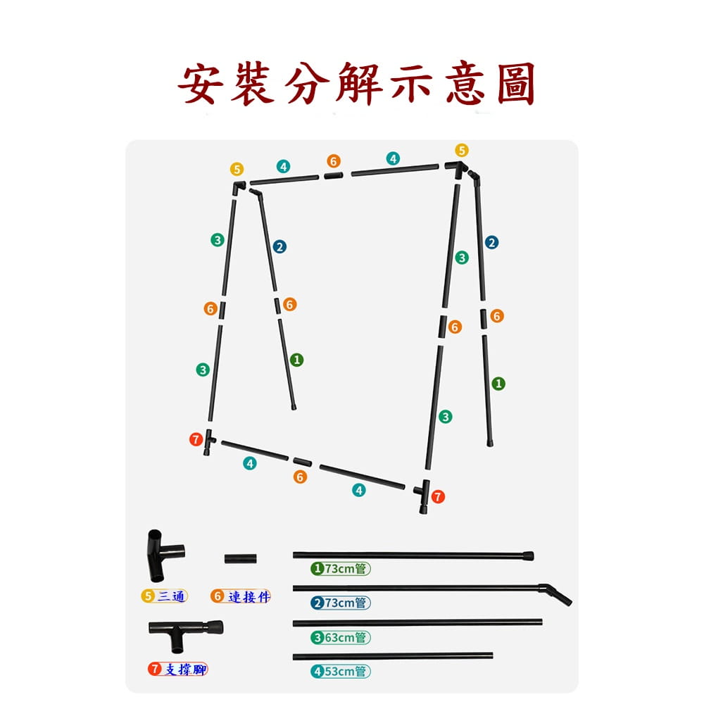 【CAIYI 凱溢】PGM 高爾夫練習器切杆靶布練習打擊墊 室內高爾夫訓練器 7