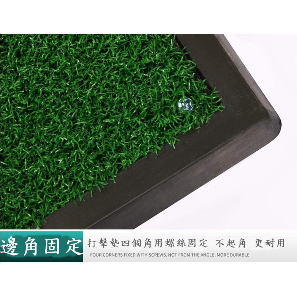 【CAIYI 凱溢】PGM 高爾夫球短草打擊墊 高爾夫 揮桿切球草皮打擊墊 11