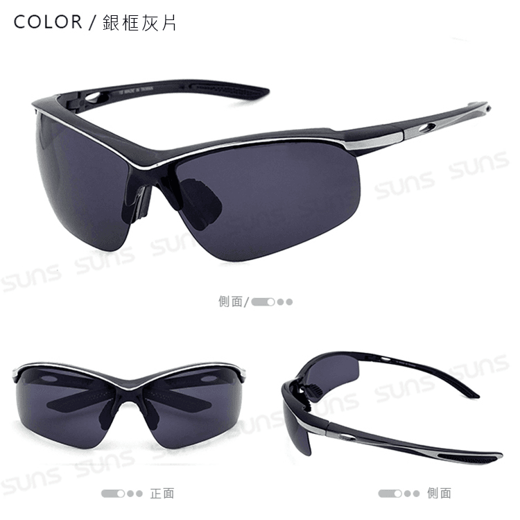 【suns】MIT運動偏光眼鏡 Polarize流線型偏光墨鏡 抗UV 5