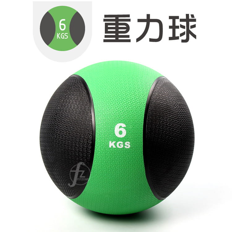 【ABSport】橡膠重力球（6KG－黑款）／健身球／重量球／藥球／實心球／平衡訓練球 0