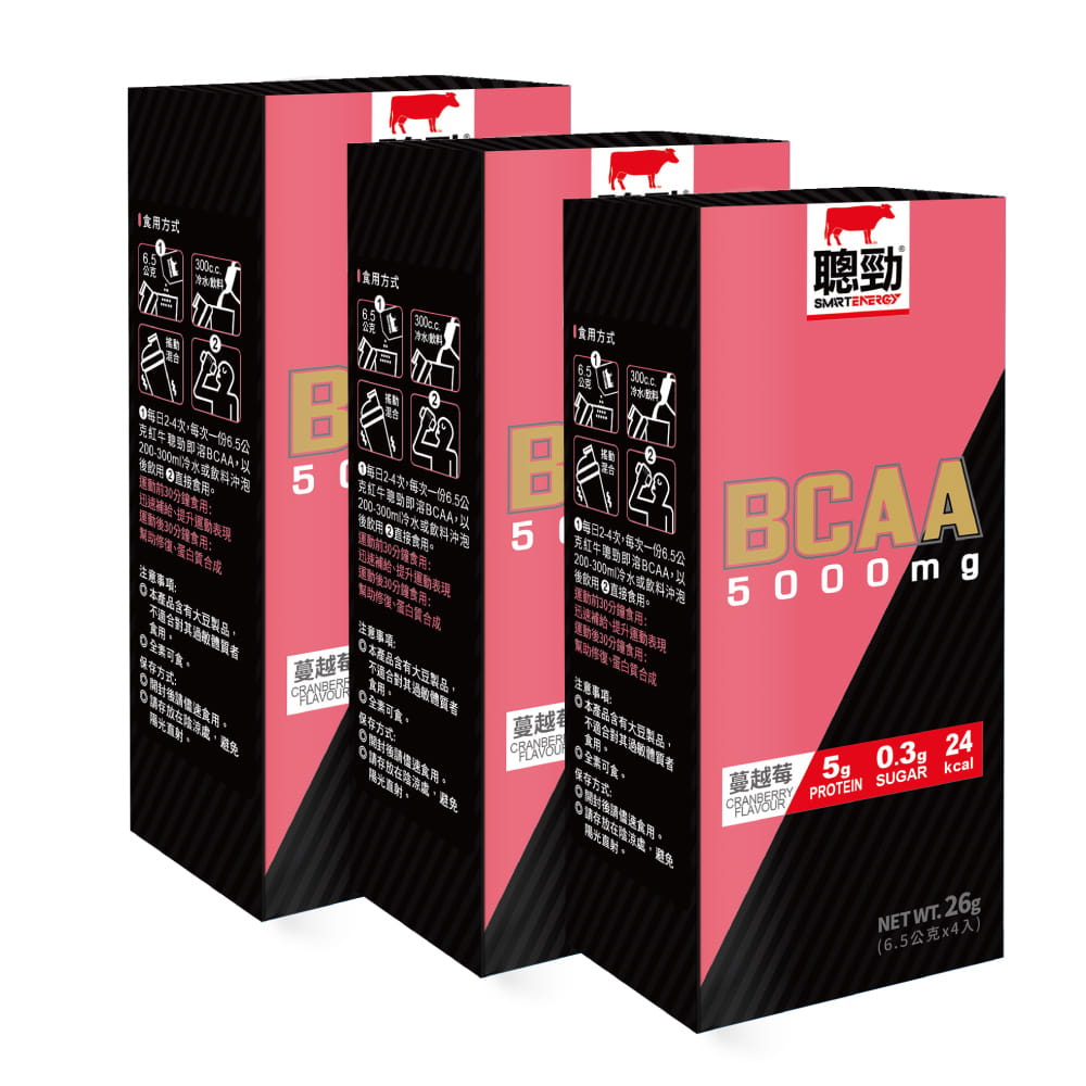 【RED COW紅牛聰勁 】BCAA(蔓越莓口味) 3盒入(4包/盒) 0