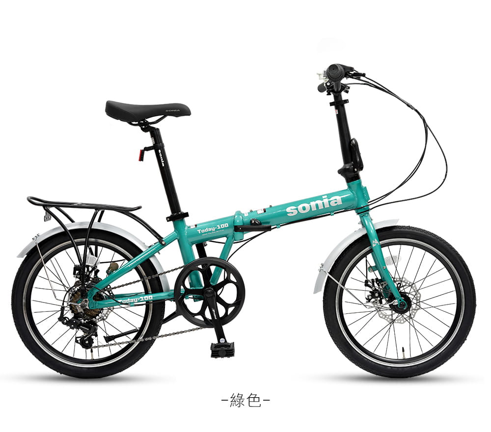 SPORTONE Sonia Today 100 鋁合金高級折疊碟剎Minivelo自行車 17