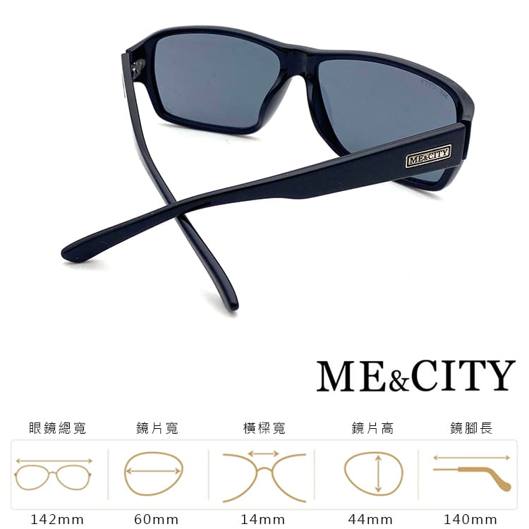 【ME&CITY】 簡約素面太陽眼鏡 抗UV400 (ME 110004 L000) 6