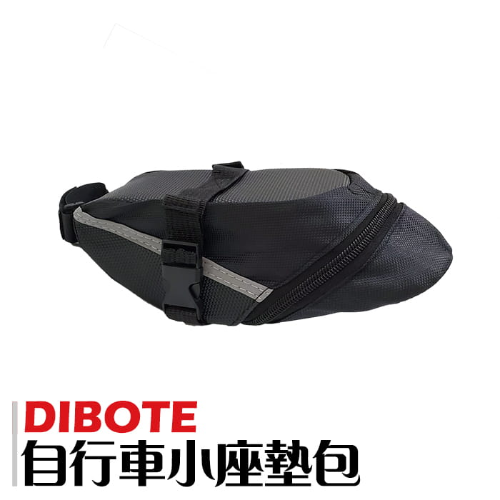 【DIBOTE】 迪伯特 自行車坐墊包 置物單車包 坐墊袋 0