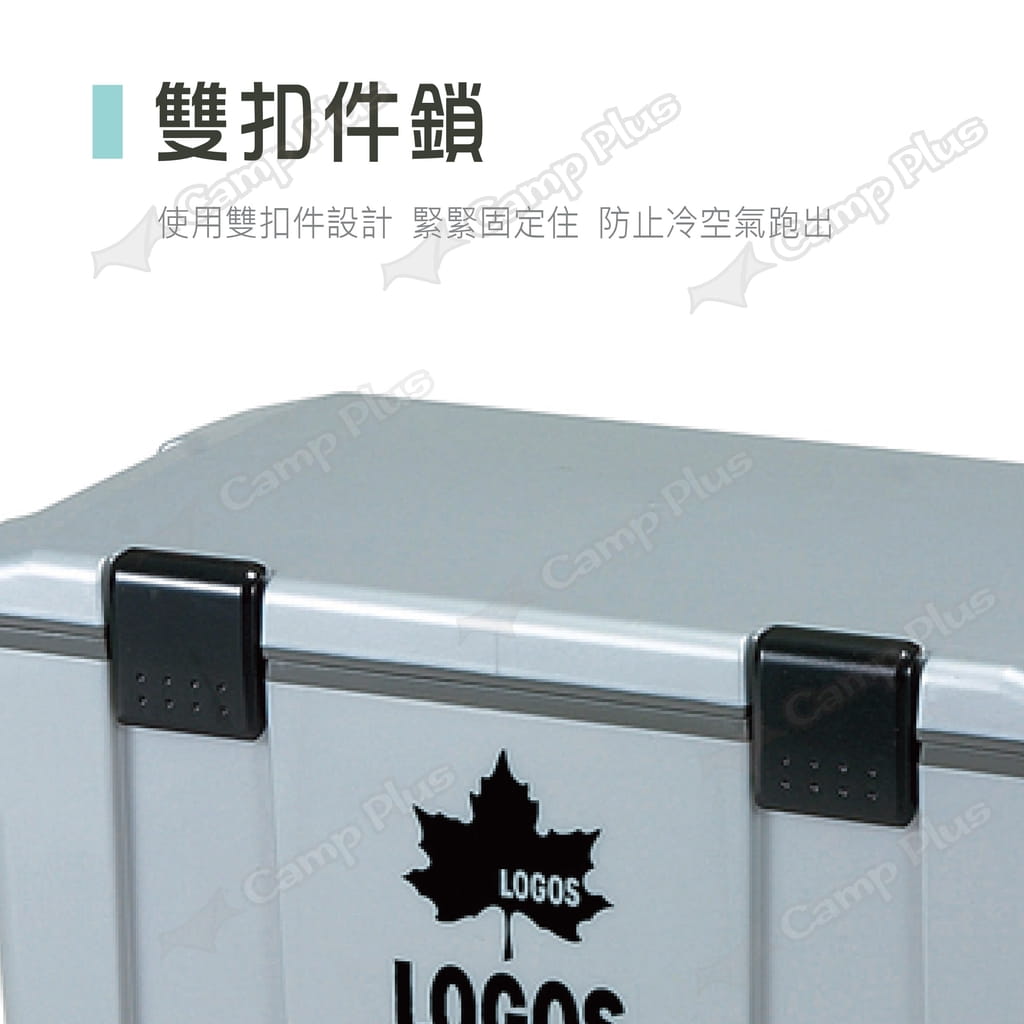 【日本LOGOS】行動冰箱 35L 車用冰箱 保冷箱 露營 悠遊戶外 2