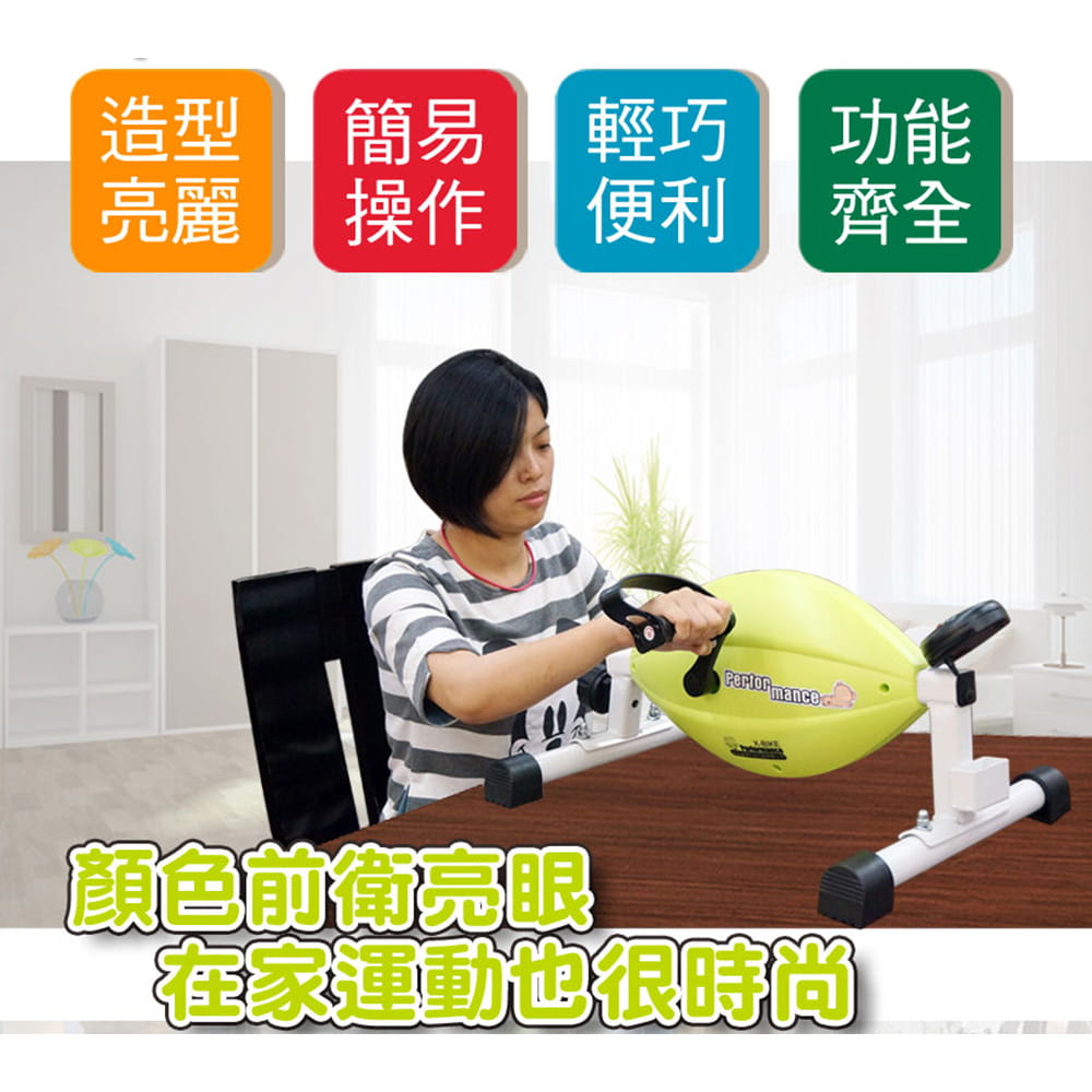 【X-BIKE】【台灣製造】桌下型手足健身車 鴨嘴獸70207 3