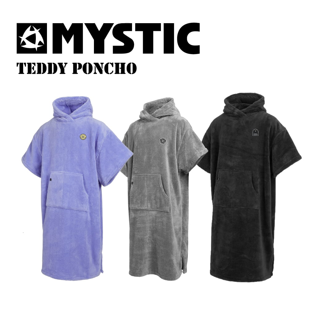 【MYSTIC】 泰迪熊毛巾衣 浴巾衣 衝浪 潛水 0