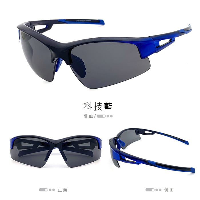 【suns】運動偏光墨鏡 透氣/防眩光/防滑/抗紫外線 S181 8