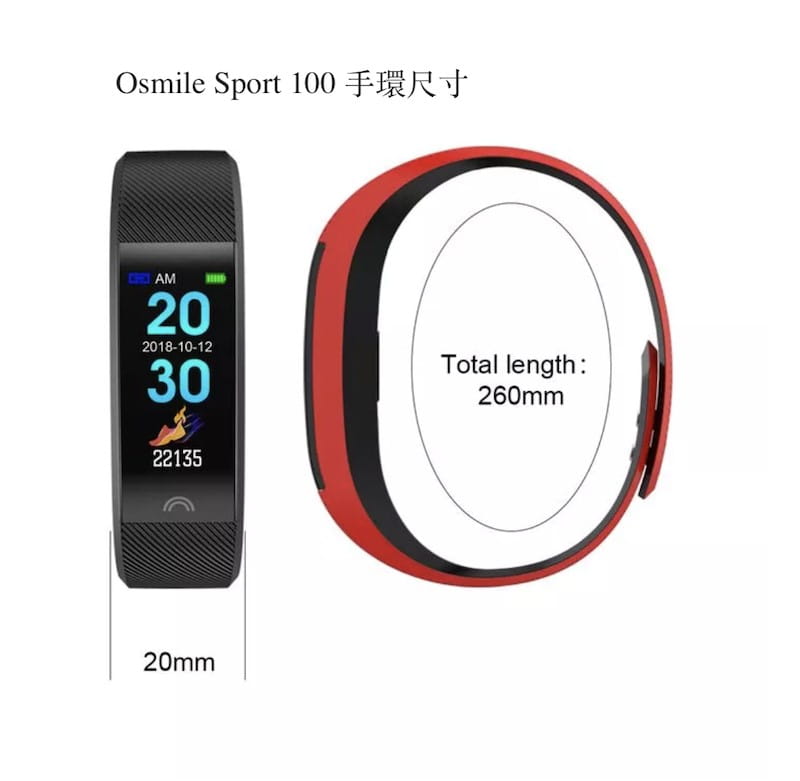 【Osmile】Sport 100 心率/壓力/氧氣/運動手環 10