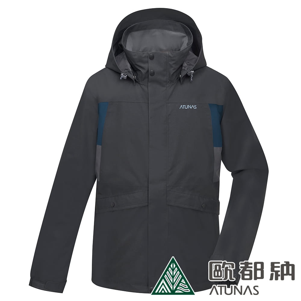 (登山屋)ATUNAS 歐都納男款防水透氣+羽絨兩件式保暖外套A1GA2227M黑灰 0