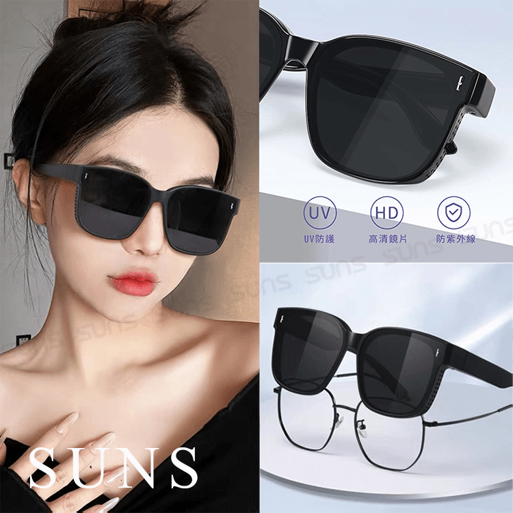 【suns】時尚韓版ins大框偏光太陽眼鏡 霧黑框 抗UV400 (可套鏡) 4