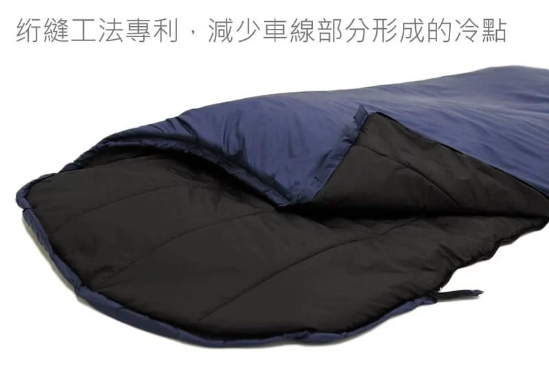 (登山屋) 意都美LitumeC055 舒眠保暖睡袋（5-15℃，台灣製造）深藍綠 2