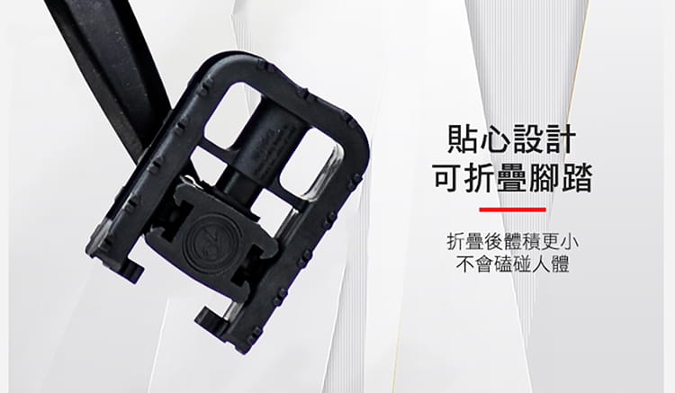 BIKEONE MG1 PLUS 20吋21速折疊車美感雙色塗裝與亮眼的方管車架設計通勤運動代步首選 13