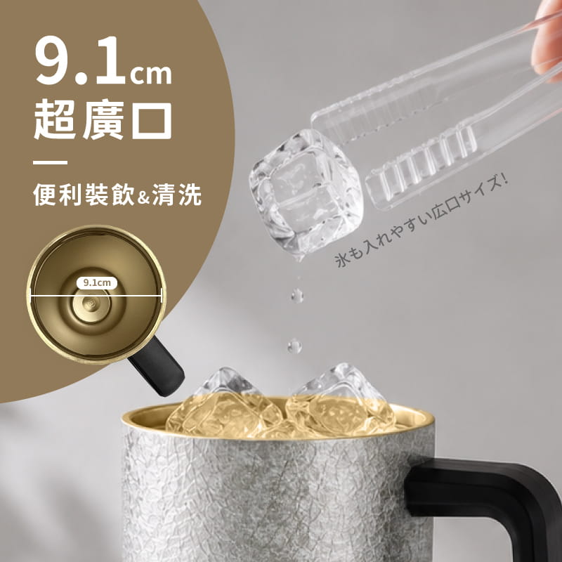 【Fuji-Grace】【FUJI-GRACE 富士雅麗】霜曜手把鈦飲杯1200ml 7