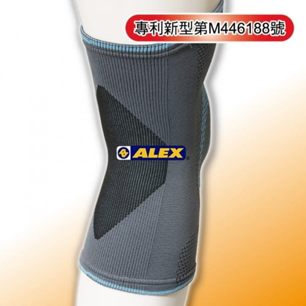 【CAIYI 凱溢】ALEX N-08 潮型系列-護膝(只) 專業運動款─專利3D立體針織技術 萊卡彈性 1