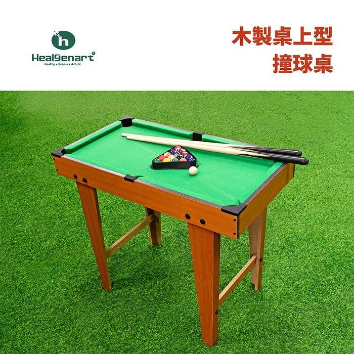 【Healgenart】木製桌上型撞球桌 0