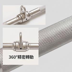 【Fitek】直式滑輪轉動桿/蝴蝶訓練手把 7