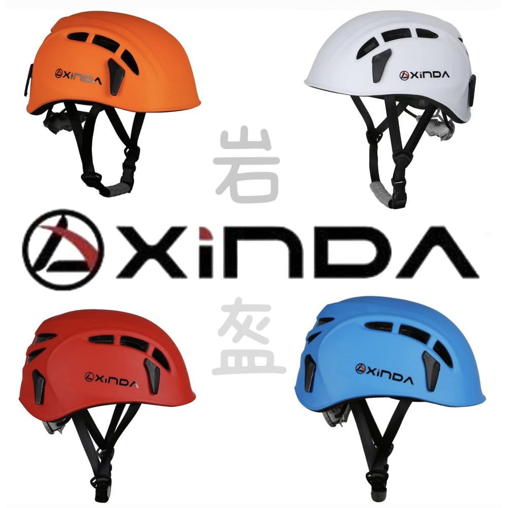 欣達 安全頭盔/岩盔/頭盔/登山帽 58-62cm XD-Q9650/EN12492 (登山屋) 0