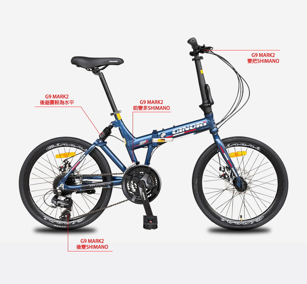 BIKEDNA G9 MARK2 20吋24速鋁合金碟煞避震折疊自行車搭載SHIMANO變速煞變合一 2
