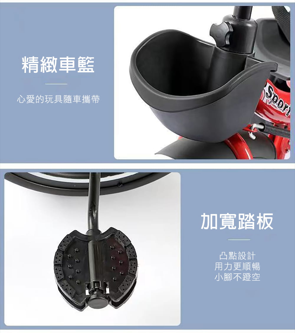 BIKEONE MINI33 德國工藝兒童三輪車腳踏車嬰幼兒推車適合1-4歲寶寶童車手推車附推竿 12
