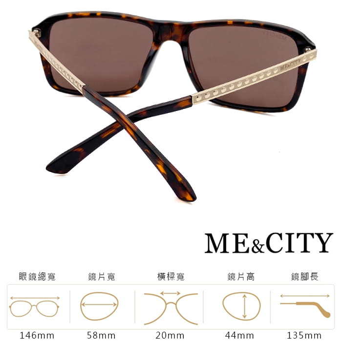 【ME&CITY】 義式時尚簡約太陽眼鏡 抗UV(ME 1102 J02) 7