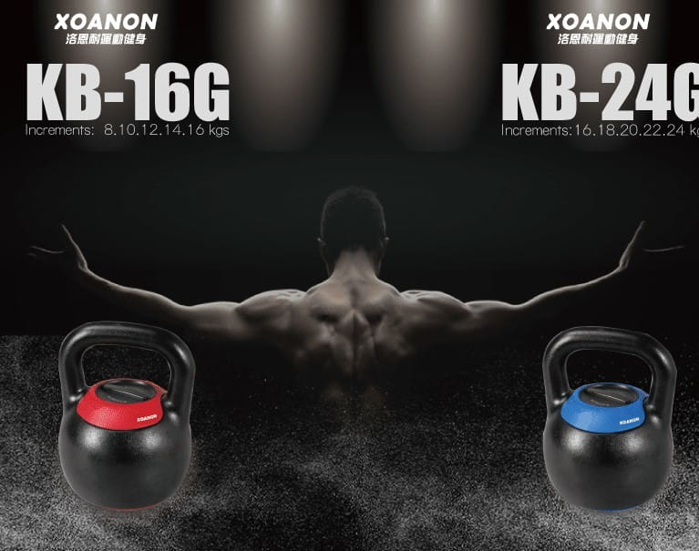 【XOANON洛恩耐運動健身】極速調重壺鈴 KB-24G <5段式調重 16-24kg> 可調式壺鈴24公斤 1