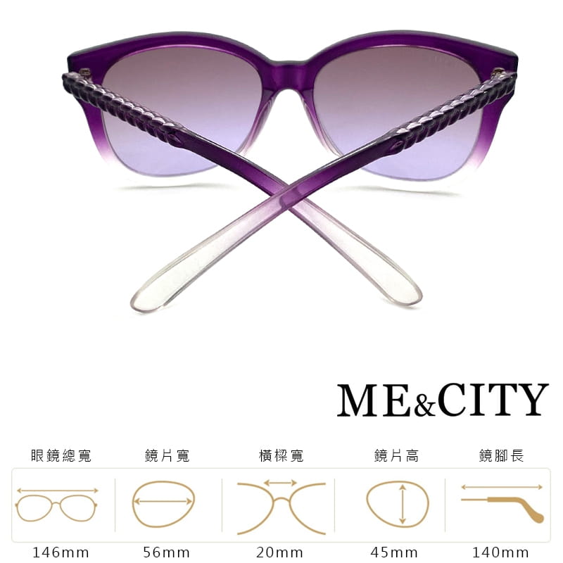【ME&CITY】 歐美簡約麻花紋路太陽眼鏡 抗UV (ME 120002 H131) 7