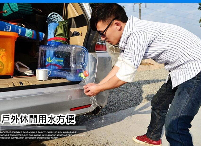 PC車載水桶 加厚帶水龍頭旅行車用便攜式水桶 18L 2