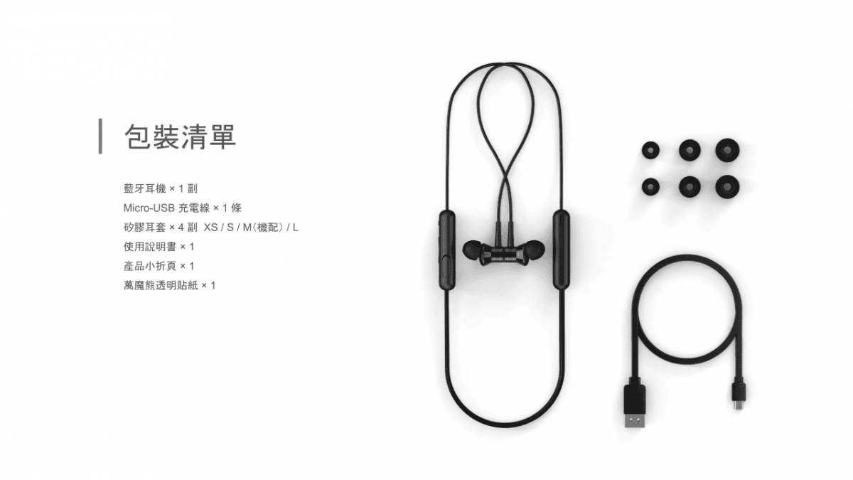 【Easyfuture】【1MORE台灣經銷】活塞風尚磁吸式藍牙耳機 12