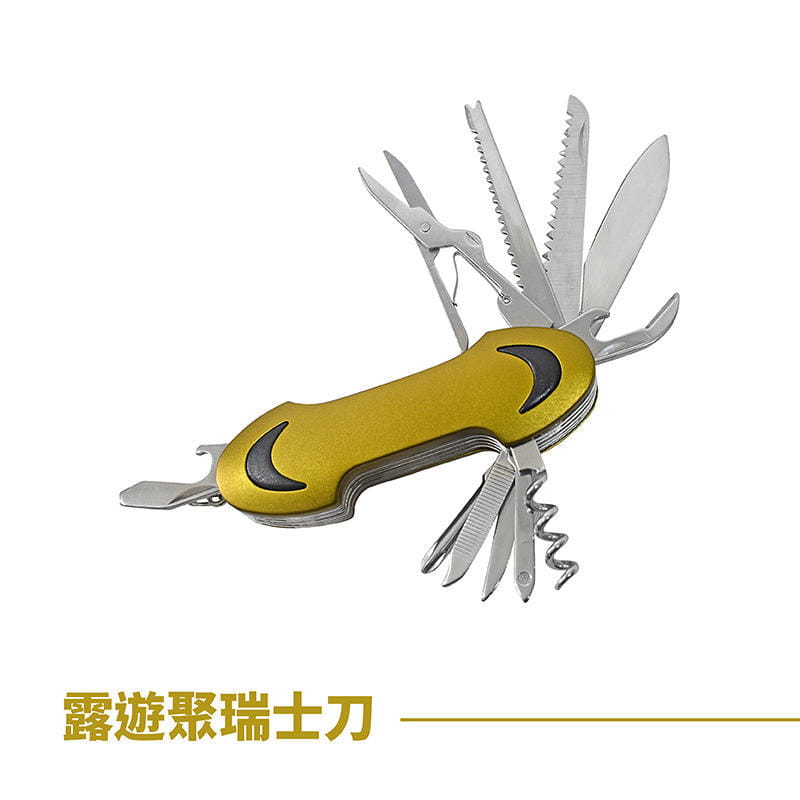 【Treewalker】造型防滑瑞士刀 0