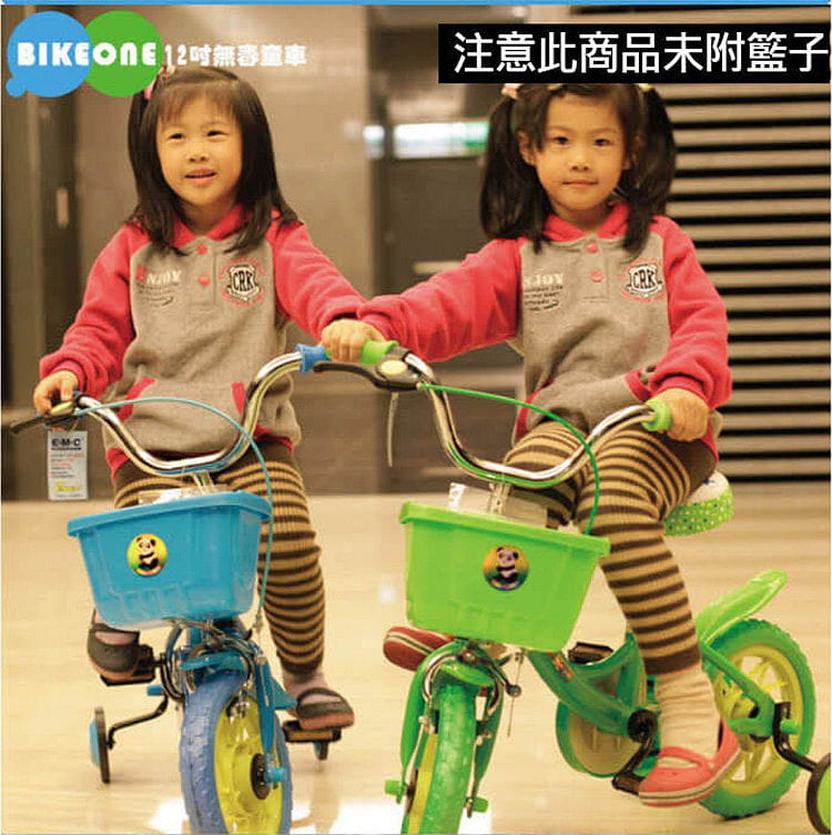 BIKEONE E1 12吋 MIT 無毒兒童腳踏車 5