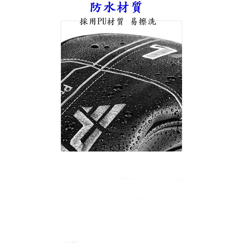 【CAIYI 凱溢】PGM 高爾夫球桿套 通用1號木桿套 防水球桿套 球頭帽套 5