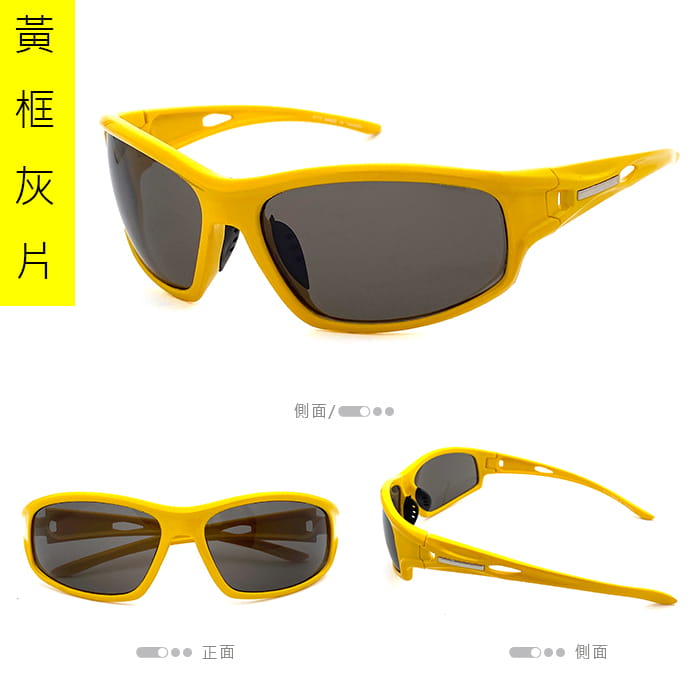 【suns】兒童運動休閒太陽眼鏡 防滑/抗UV S872 6