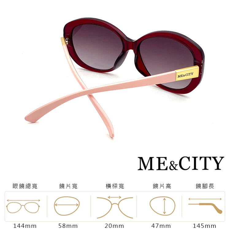 【ME&CITY】 時尚甜美酒紅簡約太陽眼鏡 抗UV (ME 1202 E06) 10