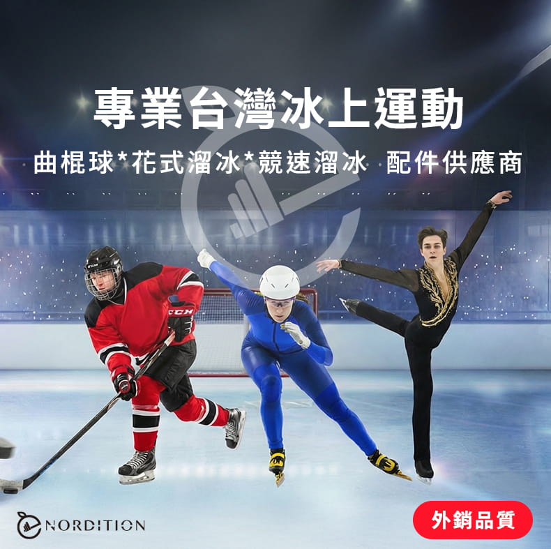 曲棍球 長吸管水壺 1000CC ◆ 台灣製 長嘴水壺 適用曲棍球 空手道 外銷品質 運動水瓶 9