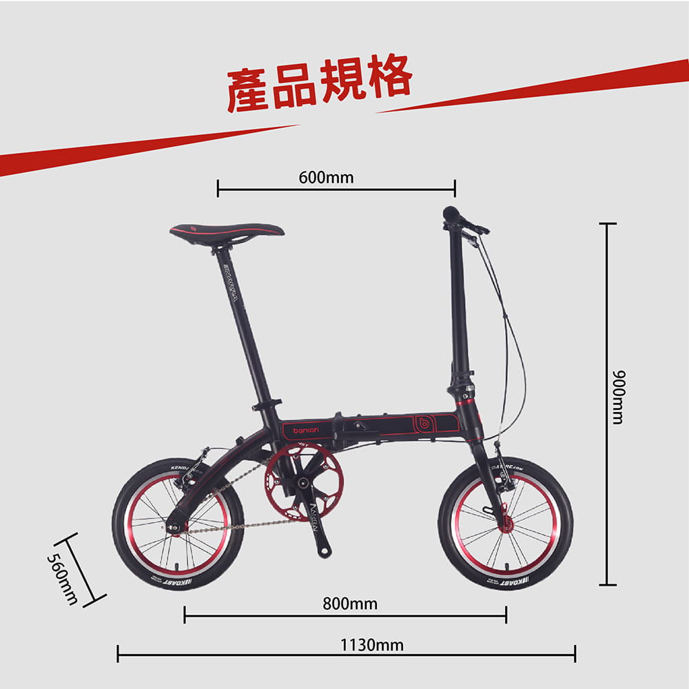BIKEDNA SMART1.0 14吋Smart精靈挑戰世界級七公斤折疊車Coffee Bike 9