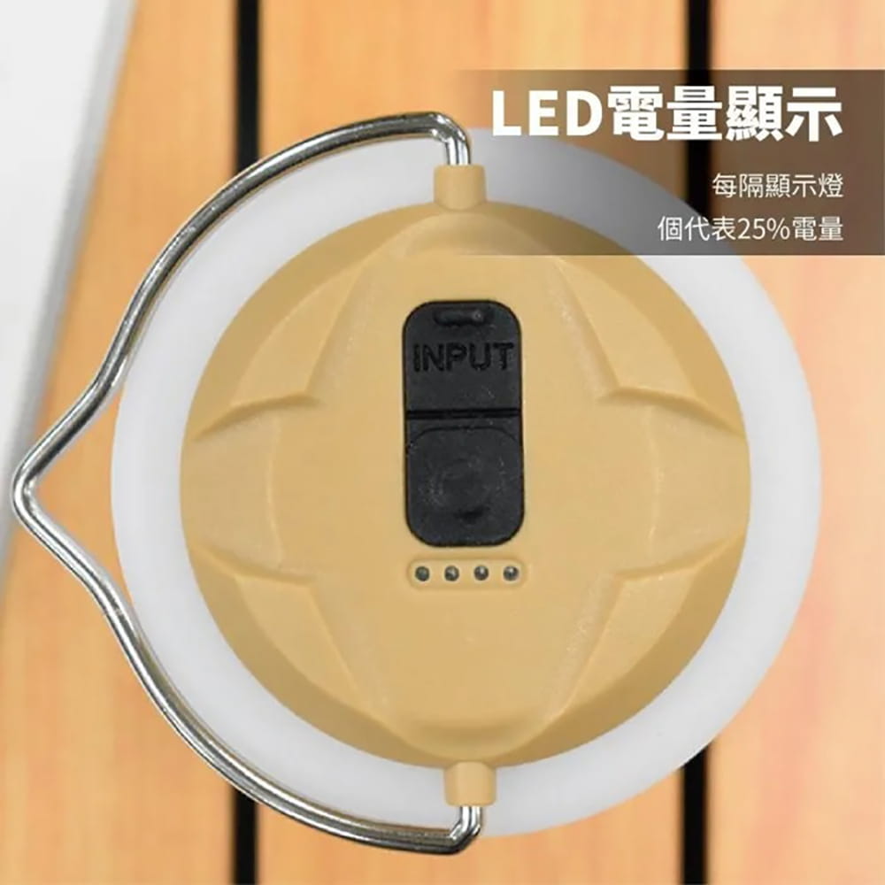 OUTDOORONE LED防水露營燈(2400豪安)三段暖黃光內含鋰電池供電 5