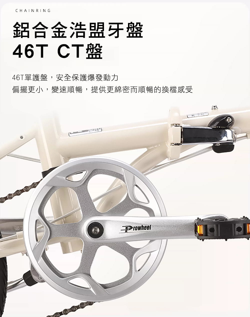 BIKEDNA SMART2.0移動精靈16吋9速鉻鉬鋼折疊車 極簡騎行主義;輕便易攜通勤移動 9