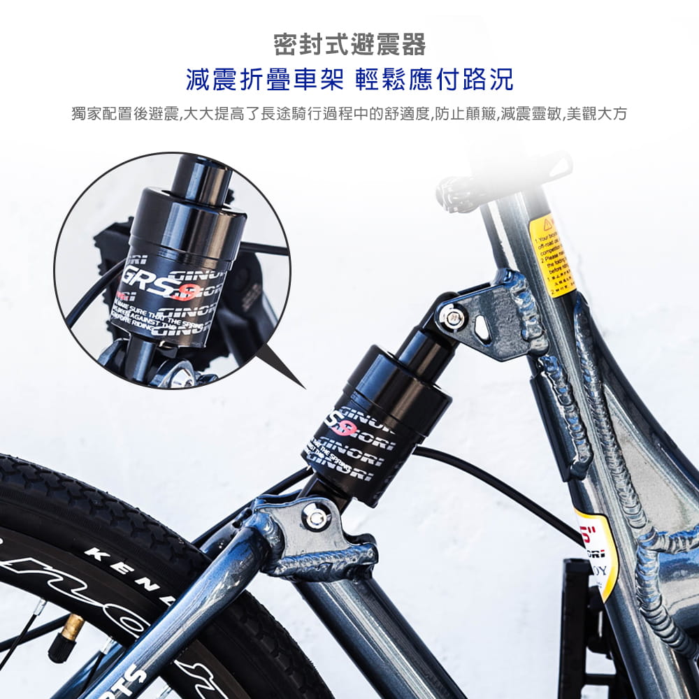 BIKEDNA G9 LITE 20吋24速鋁合金碟煞避震折疊自行車 搭載SHIMANO24變速 4