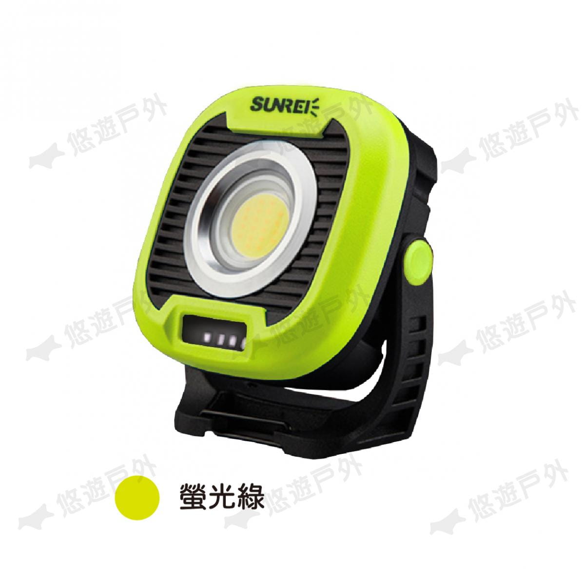【SUNREI】山力士 C1500 LED磁吸式戶外照明燈工作燈 (悠遊戶外) 12