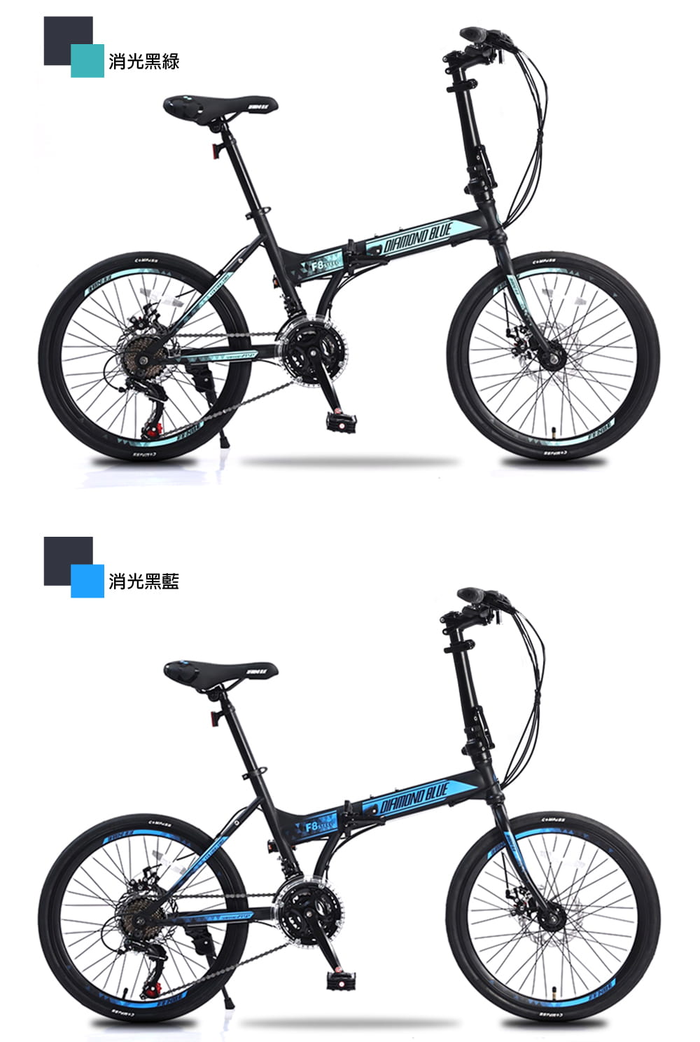 BIKEDNA I1 LITE 20吋21速碟煞折疊車 SHIMANO煞變合一 指撥定位變速 7