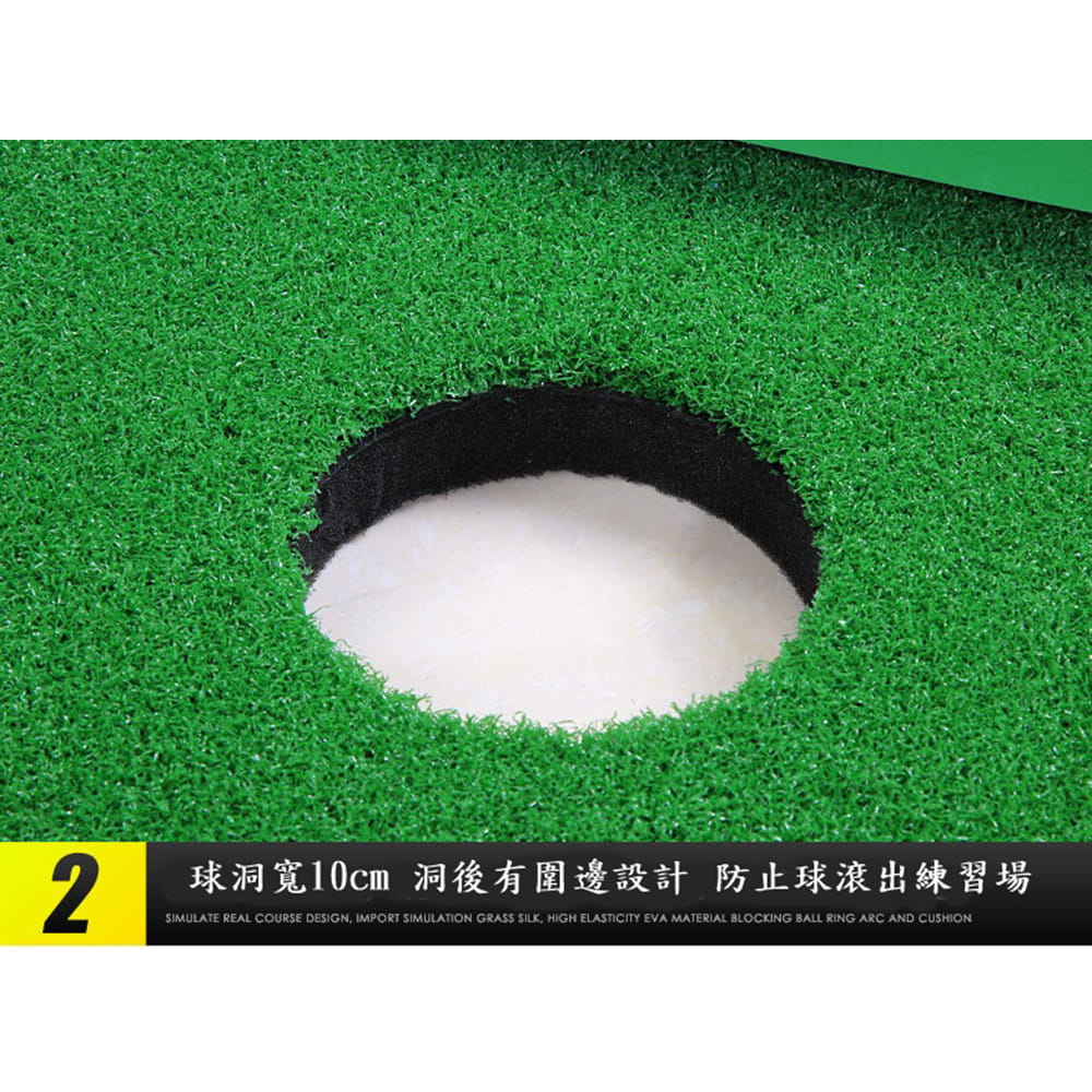 【CAIYI 凱溢】PGM高爾夫練習器 室內推桿果嶺 練習毯 迷你推桿練習毯 草皮面 9