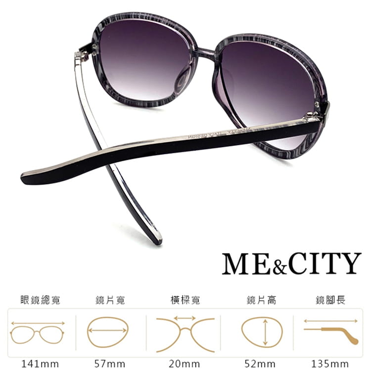 【ME&CITY】 摩登時代大圓框太陽眼鏡 抗UV (ME 120027 L000) 13