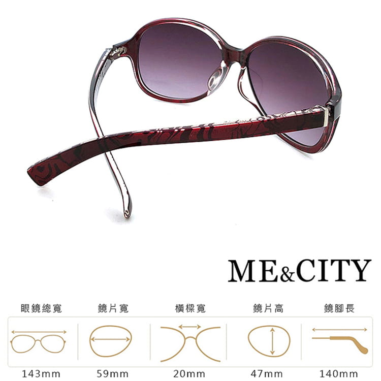【ME&CITY】 時尚歐美透明紋路太陽眼鏡 抗UV (ME 1219 E03) 13