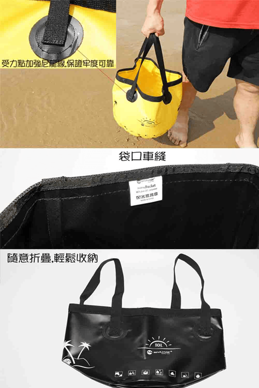 20L 可折疊 提水 洗車桶 加厚PVC夾網布 戶外便攜 釣魚 露營水桶【SV61247】 6