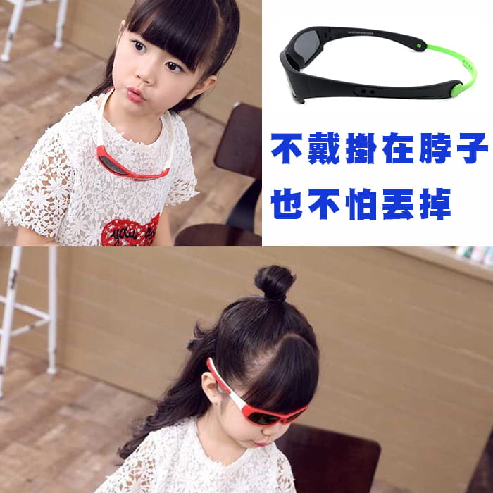 【suns】兒童休閒偏光眼鏡 可掛脖子 抗UV (可扭鏡腳 鑑驗合格) 8