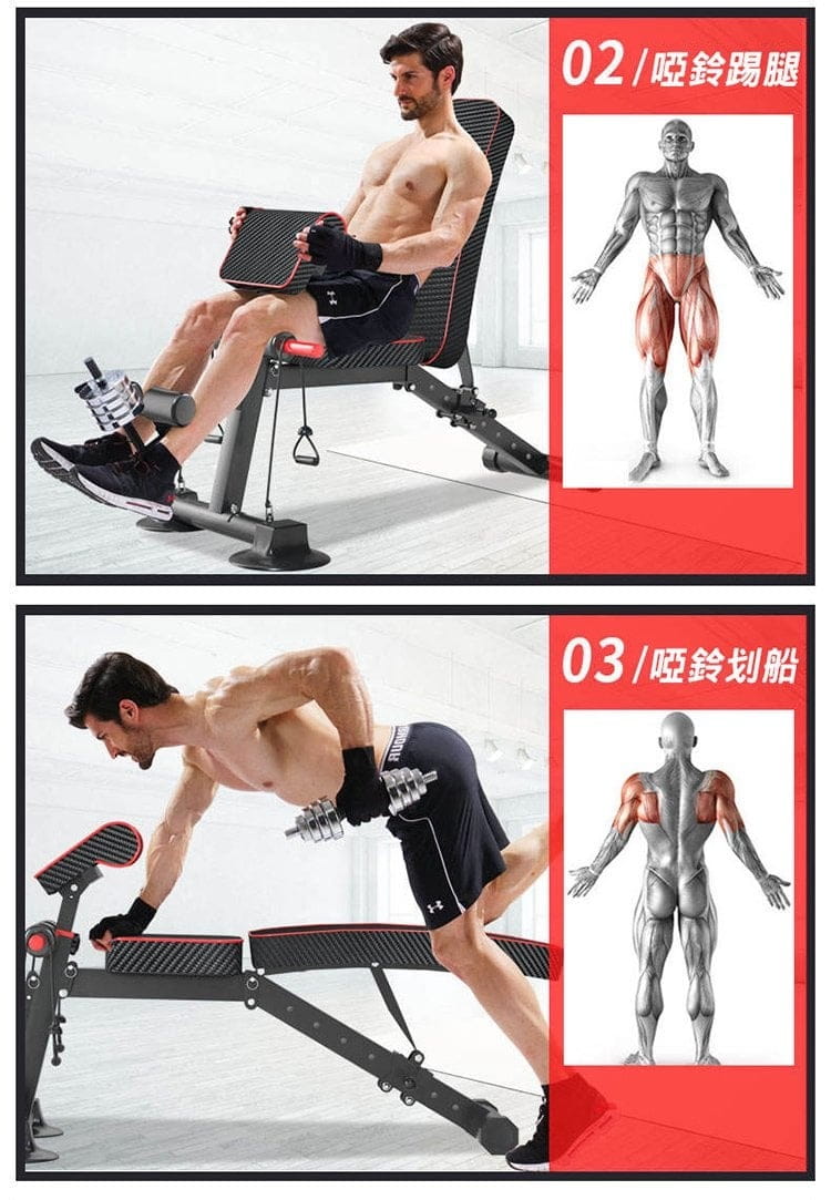 SPORTONE FIT-35 PLUS 新款可折疊啞鈴椅/羅馬椅/舉重訓練/仰臥起坐/健身重力訓練 11