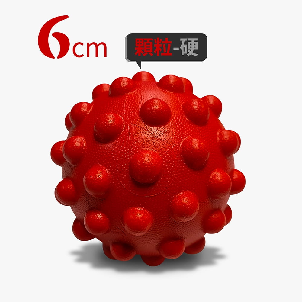 【台灣橋堡】SGS 認證 第3代 強效顆粒 實心 筋膜球 復健 按摩球 腳底按摩 6
